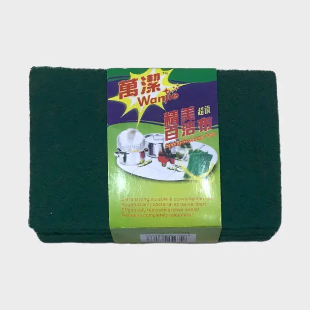 3pcs Dish Sponge