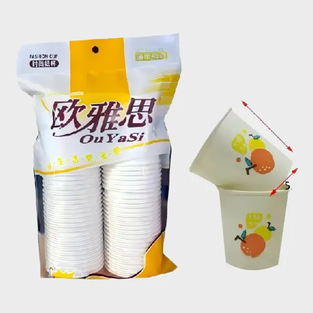 Disposable paper cup 190 ML
