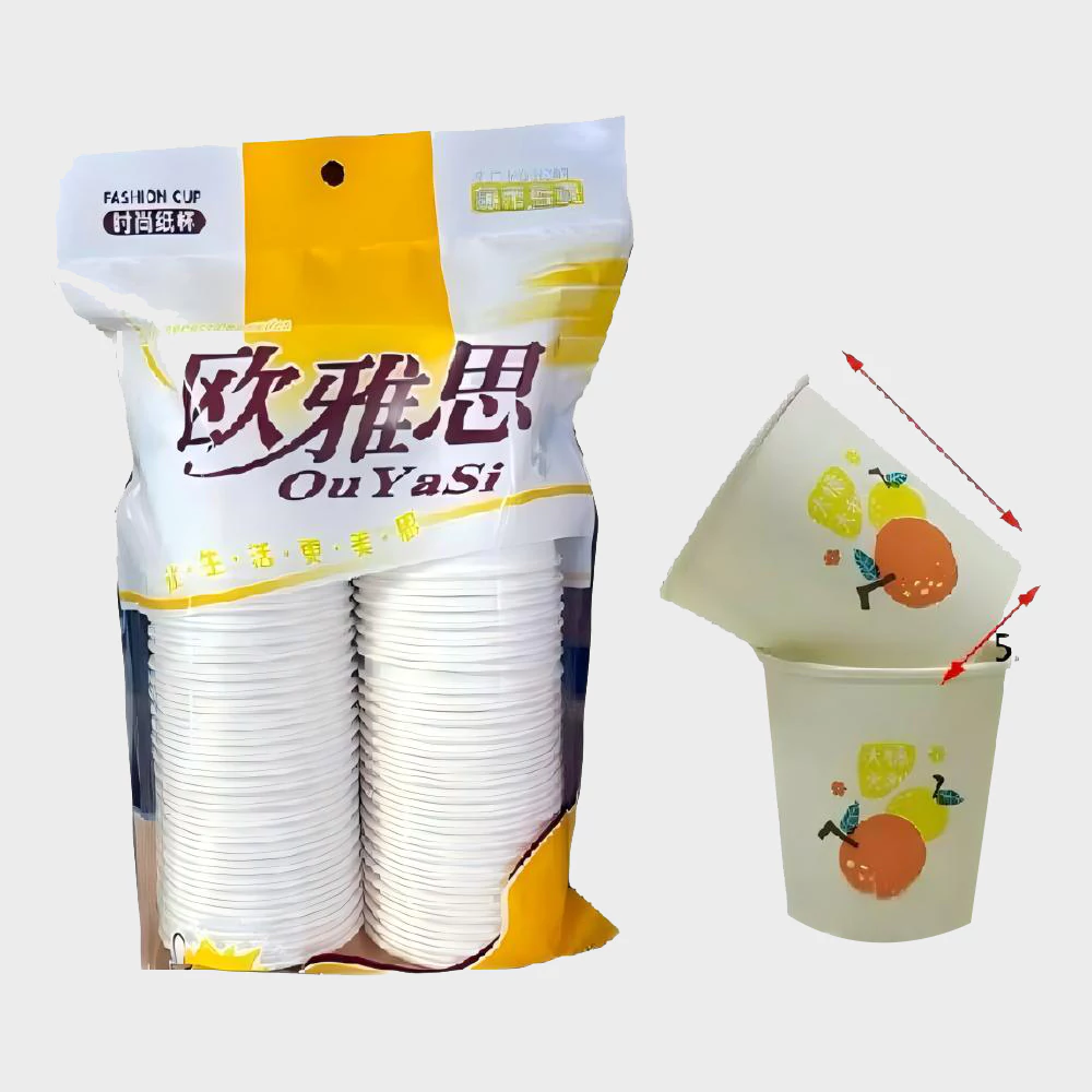 Disposable paper cup 190 ML