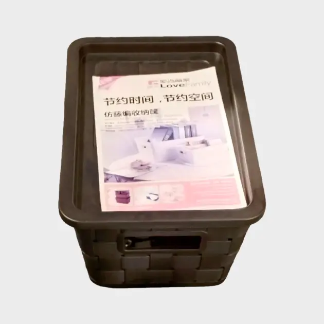 Storage box