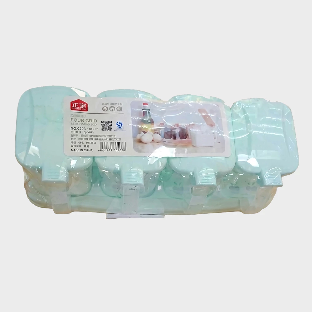 PP 4pcs Seasoning box