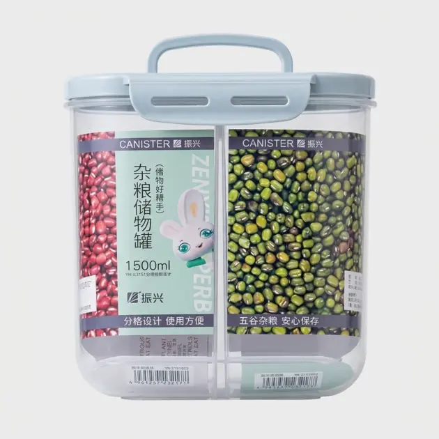 1500ml Multi-grain Storage Jar