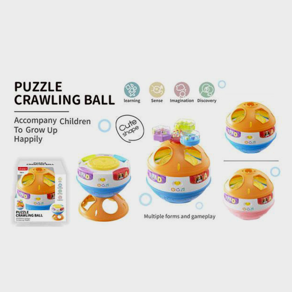 Electric Light & Music Climbing Ball (SINO587924)