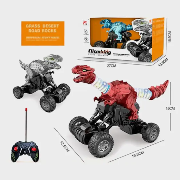 R/C Car (SINO597670)