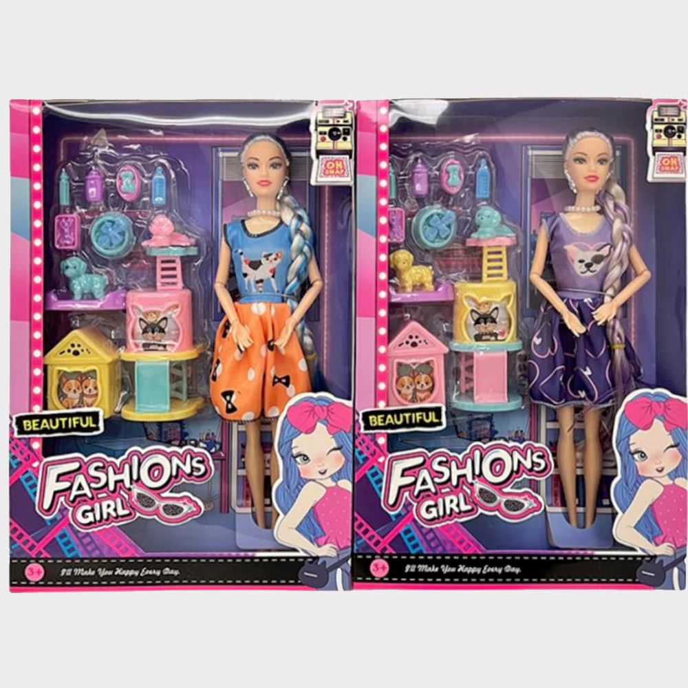 11.5-Inch Doll (SINO625806)